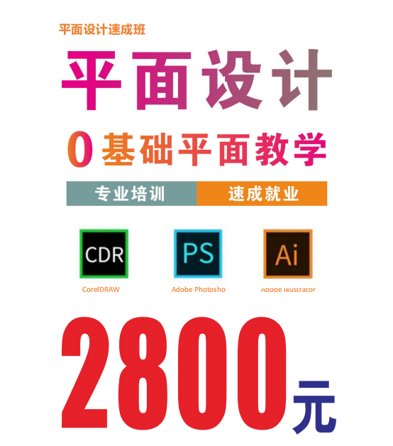 625e7c3e21b40ed6f18188535337d5c7_202405241716514101412153.png