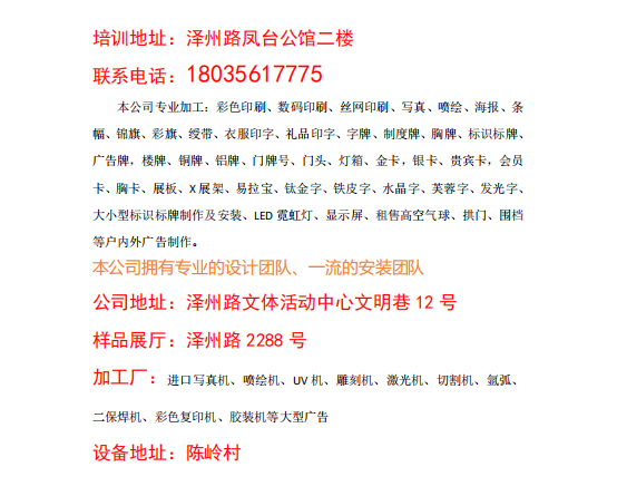 93555e2060900207ecb68dea35a79a61_202405241716514135242805.png